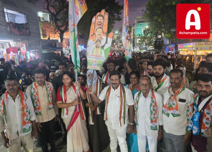 జూబ్లీహిల్స్ ఉప ఎన్నిక: బోరబండలో యూత్ కాంగ్రెస్ జోరు; నవీన్ యాదవ్ గెలుపే లక్ష్యం!