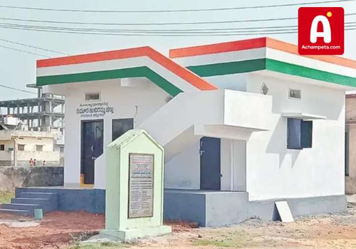 ఇందిరమ్మ ఇండ్ల బిల్లుల్లో ₹60వేల కోత; ఉపాధి హామీతో అనుసంధానించిన పొంగులేటి!