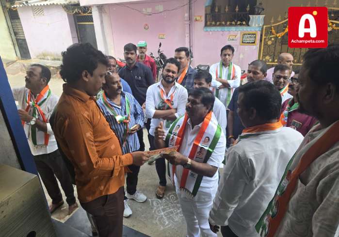 జూబ్లీహిల్స్ ఉప ఎన్నిక: కాంగ్రెస్ గెలుపు ఖాయమన్న ఎమ్మెల్యే వంశీకృష్ణ!