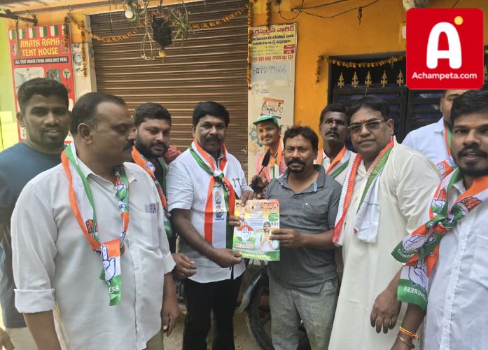 జూబ్లీహిల్స్‌లో MLA వంశీకృష్ణ ప్రచారం: నవీన్ యాదవ్‌కు మద్దతుగా ఇంటింటికీ..