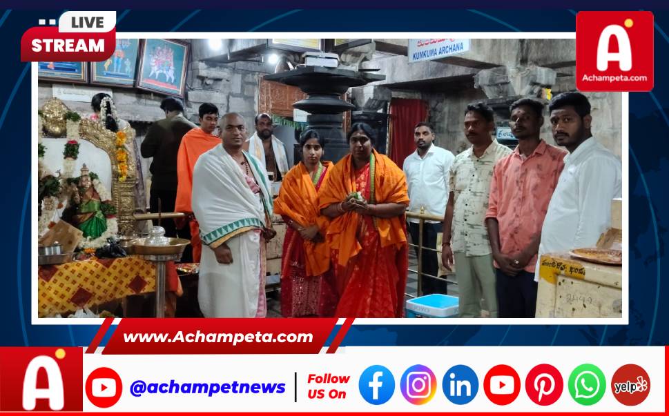 ఉమామహేశ్వర క్షేత్రంలో డాక్టర్ అనురాధ వంశీకృష్ణ కార్తిక సోమవారం పూజలు