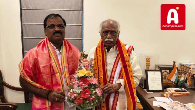 బండారు దత్తాత్రేయను కలిసిన శ్రీశైలం దేవస్థానం ప్రత్యేక ఆహ్వానితులు కట్ట సుధాకర్ రెడ్డి