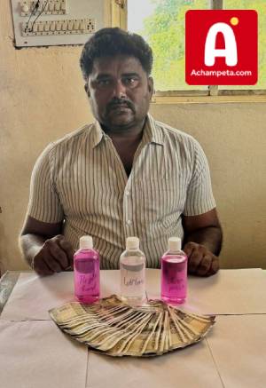 నాగర్ కర్నూలులో ఏసీబీ దాడులు; లంచం తీసుకుంటూ చిక్కిన విద్యుత్ లైన్మెన్