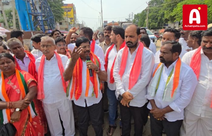 అచ్చంపేటలో బీసీ బంద్ విజయవంతం; కేంద్రంపై ఎమ్మెల్యే వంశీకృష్ణ ఆగ్రహం